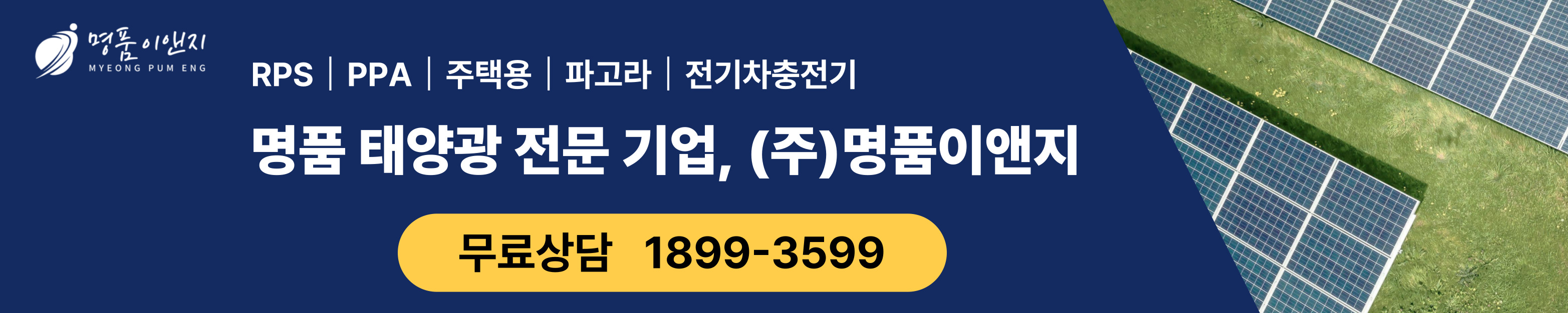 제목을-입력해주세요_-002 (1).jpg